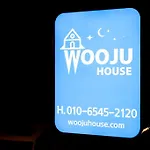 Wooju House