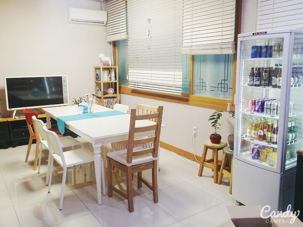 Wooju House