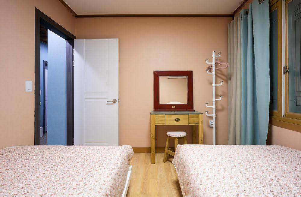 Guest house Wooju House 2*